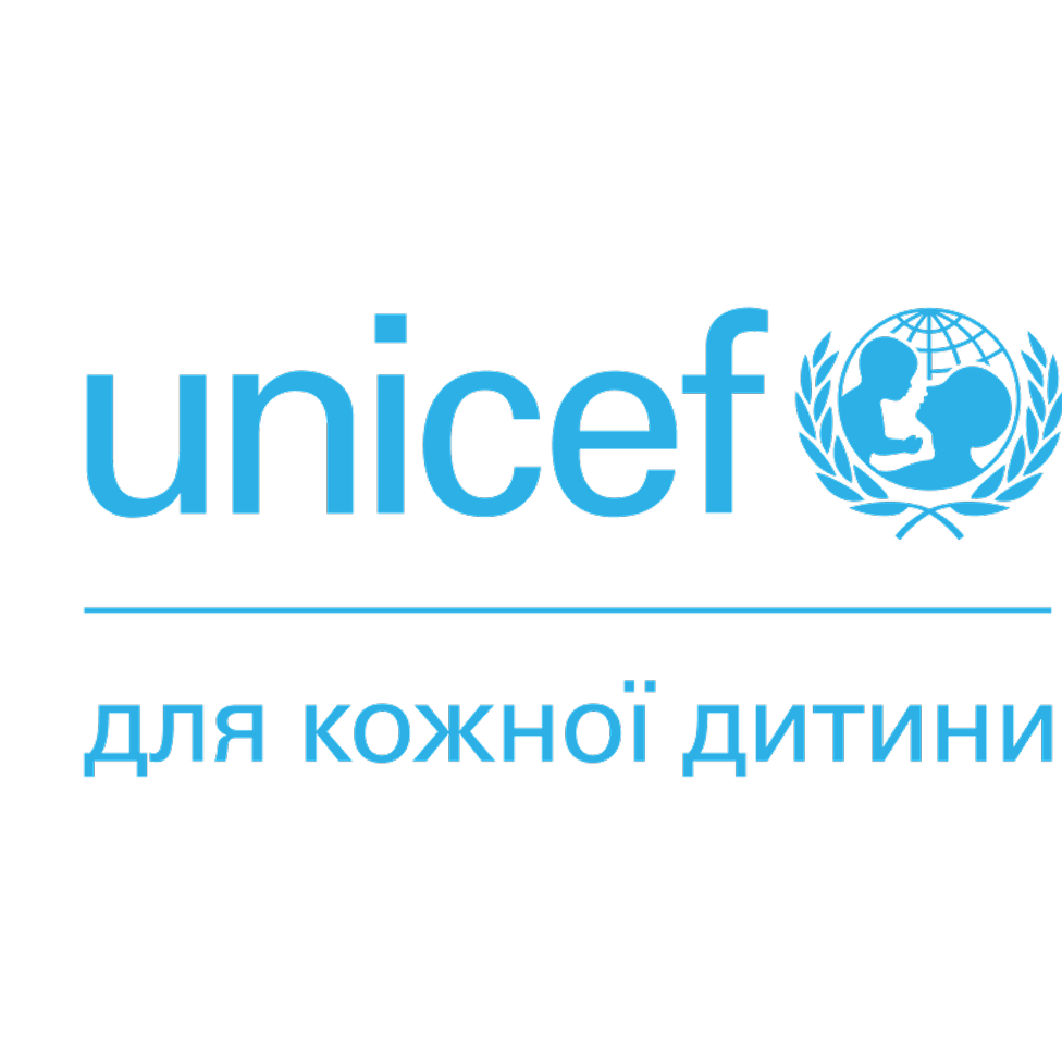 ЮНІСЕФ