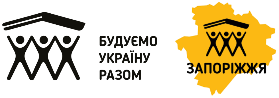 Спільнота БУР Запоріжжя
